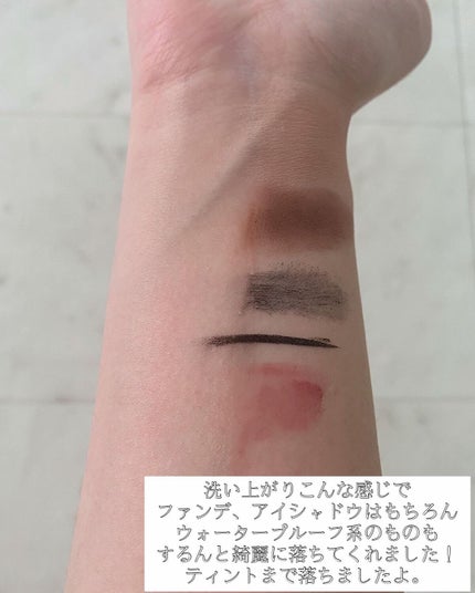 クリーンイットゼロ クレンジングバーム オリジナル/BANILA CO/クレンジングバームを使ったクチコミ(5枚目)