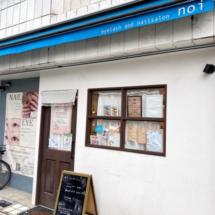 おゆみ🍀フォロバ100 on LIPS 「千歳船橋駅から徒歩3分くらいの場所にあるeyelash&nai..」(6枚目)