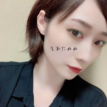 大英博物館 エジプトシリーズ アイシャドウパレット/ZEESEA/アイシャドウパレットを使ったクチコミ(4枚目)