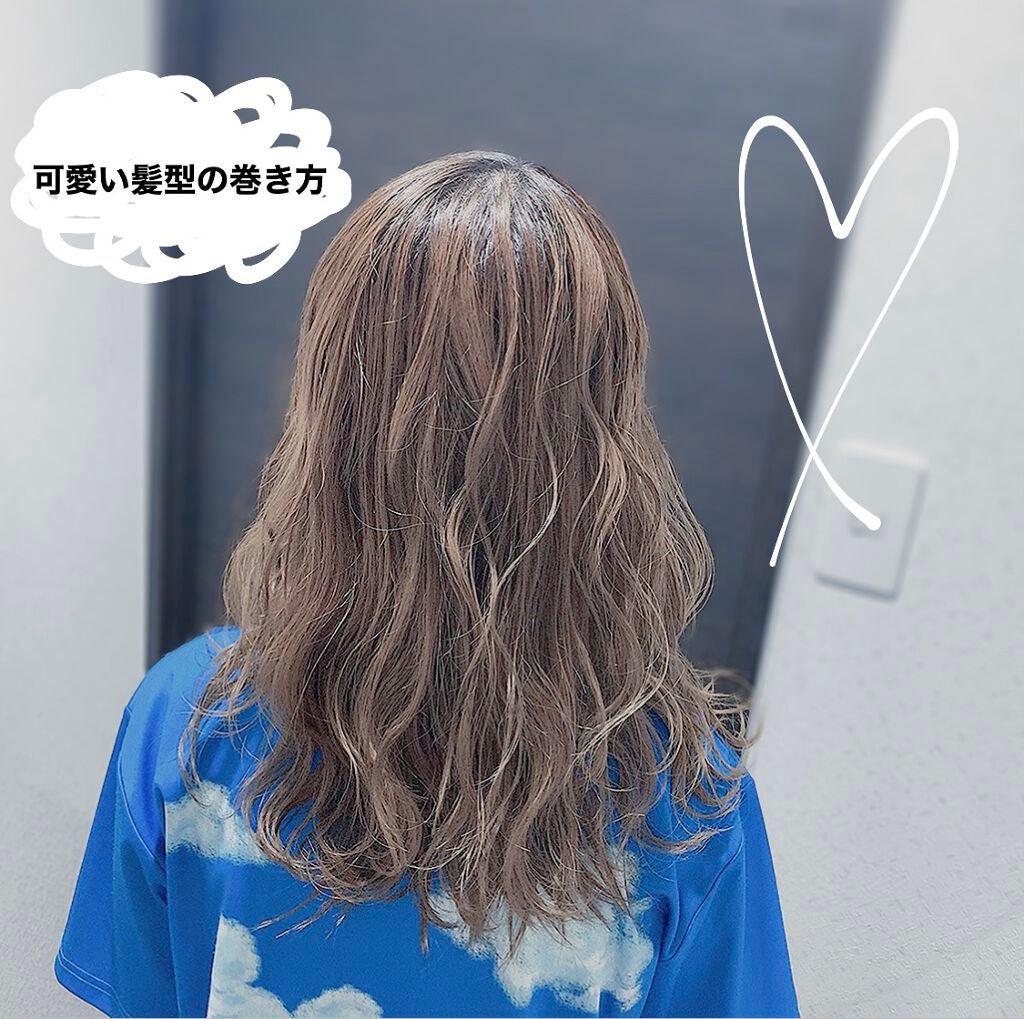 N. ポリッシュオイル/N./ヘアオイルを使ったクチコミ(1枚目)