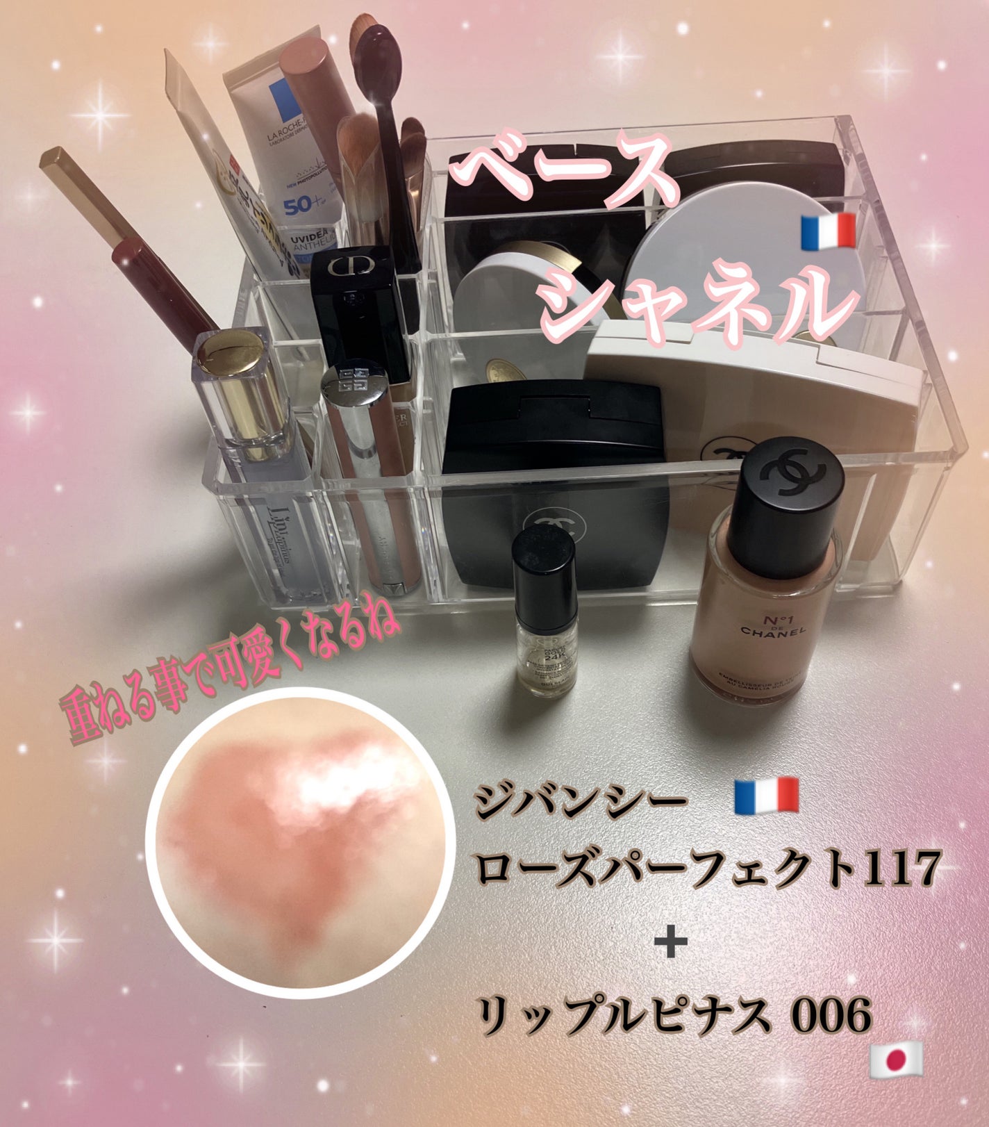 Lip Lupinus/Lip Lupinus/リップグロスを使ったクチコミ(1枚目)