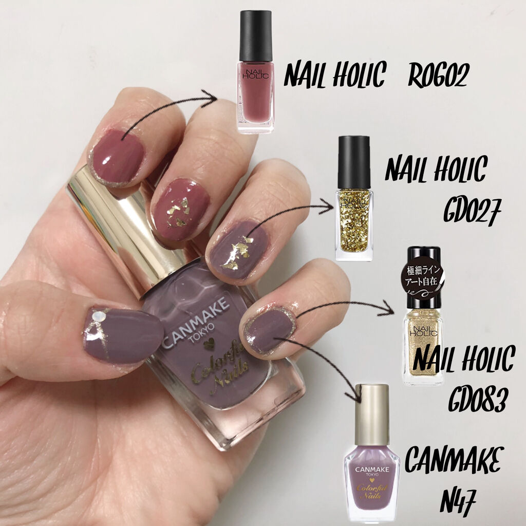 スピーディ トップコートR/シュガードール/ネイルトップコートを使ったクチコミ（3枚目）