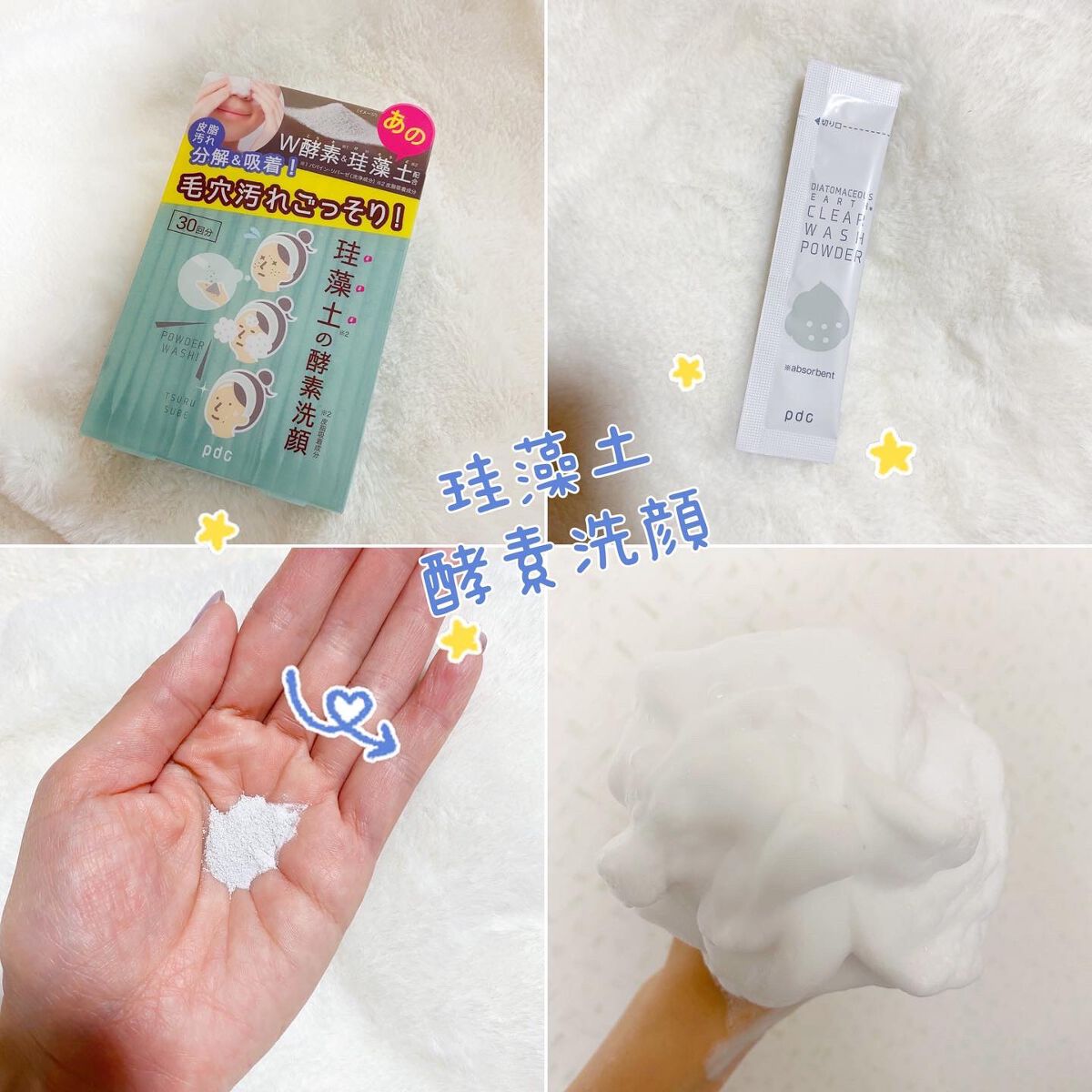 hiroka on LIPS 「おはようございます☀️.°いつもご覧頂き、いいね👍フォロー等あ..」(2枚目)