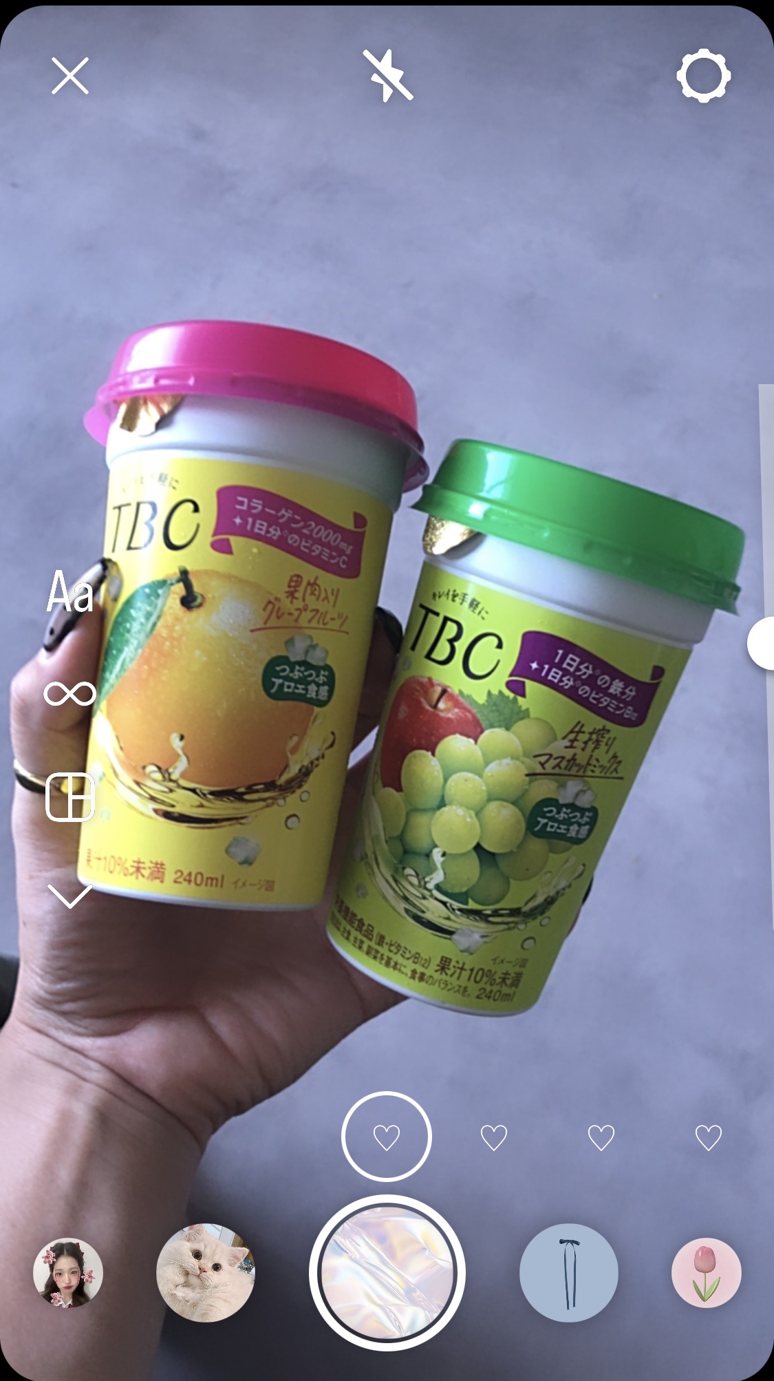 コラーゲン グレープフルーツ/TBC/美容ドリンクを使ったクチコミ（1枚目）
