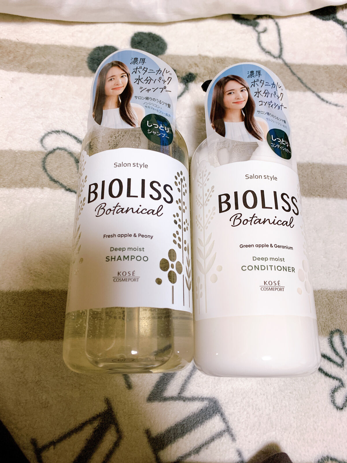 SSビオリス ボタニカル シャンプー／ヘアコンディショナー(ディープモイスト) シャンプーポンプ/SSビオリス/市販シャンプーを使ったクチコミ（1枚目）