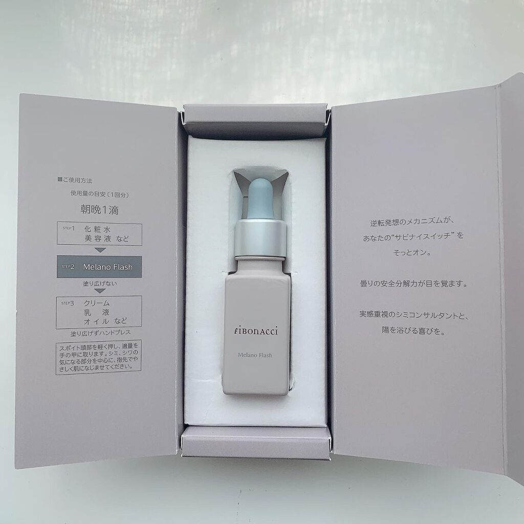 Skin Bouncer/fibonacci/フェイスクリームを使ったクチコミ（3枚目）