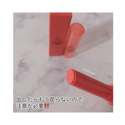 3CE PLUMPING LIPS/3CE/リップグロスを使ったクチコミ(3枚目)