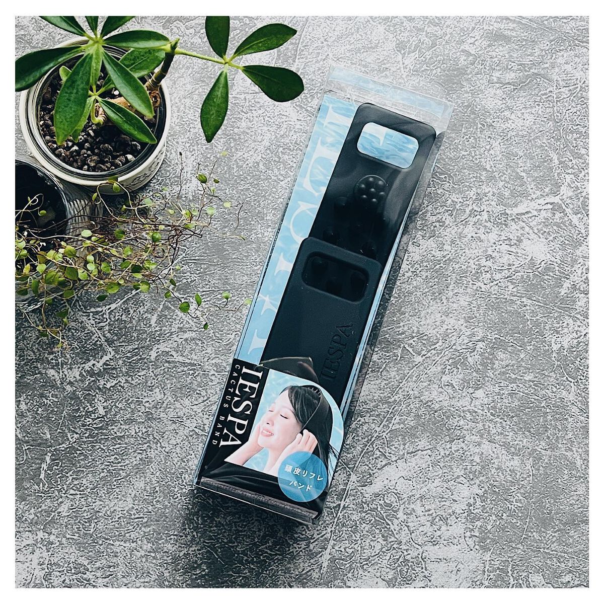 カクタスバンド/イエスパ/ツボ押し・マッサージグッズを使ったクチコミ（2枚目）