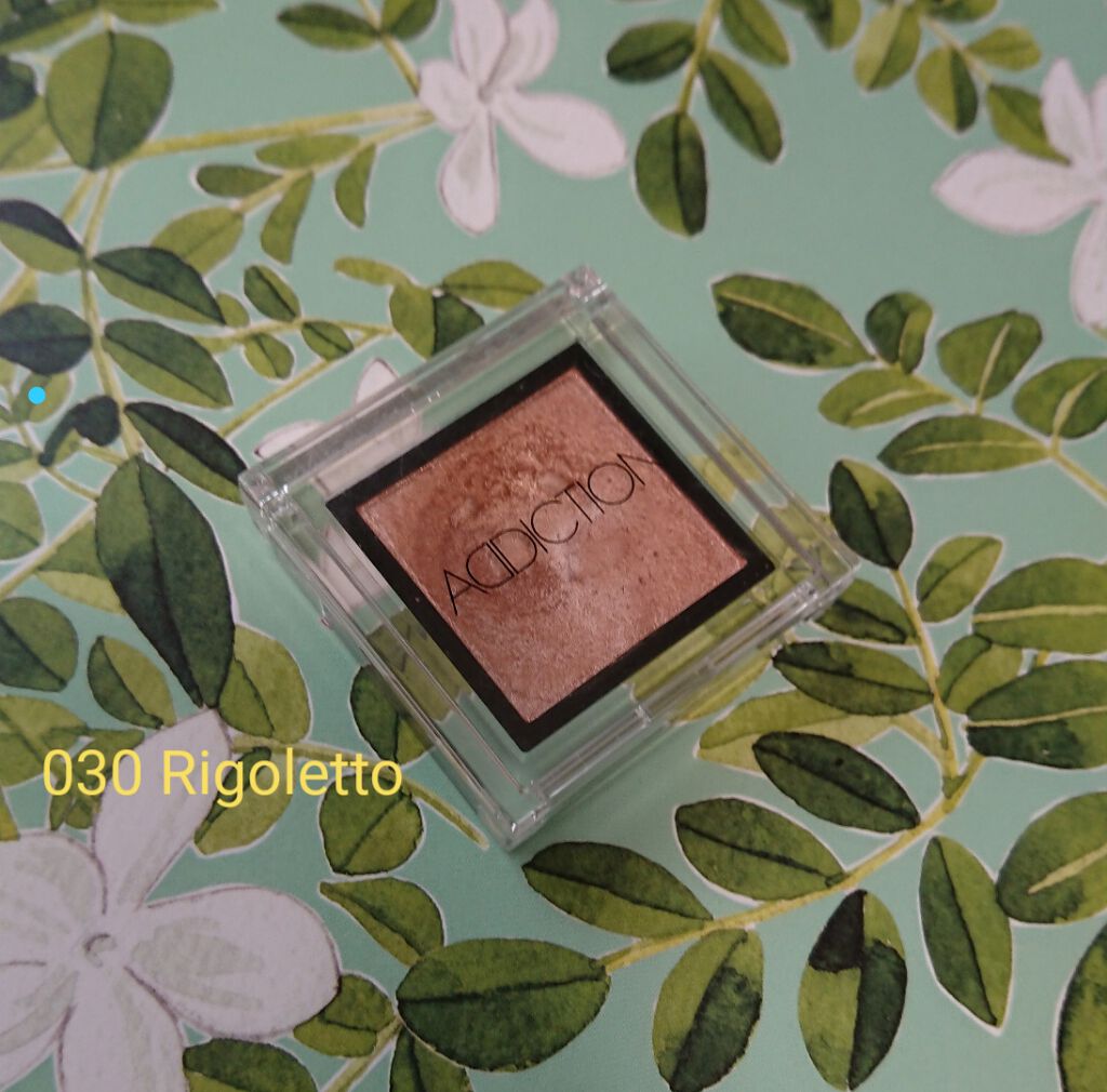 アディクション ザ アイシャドウ/ADDICTION/単色アイシャドウを使ったクチコミ(2枚目)