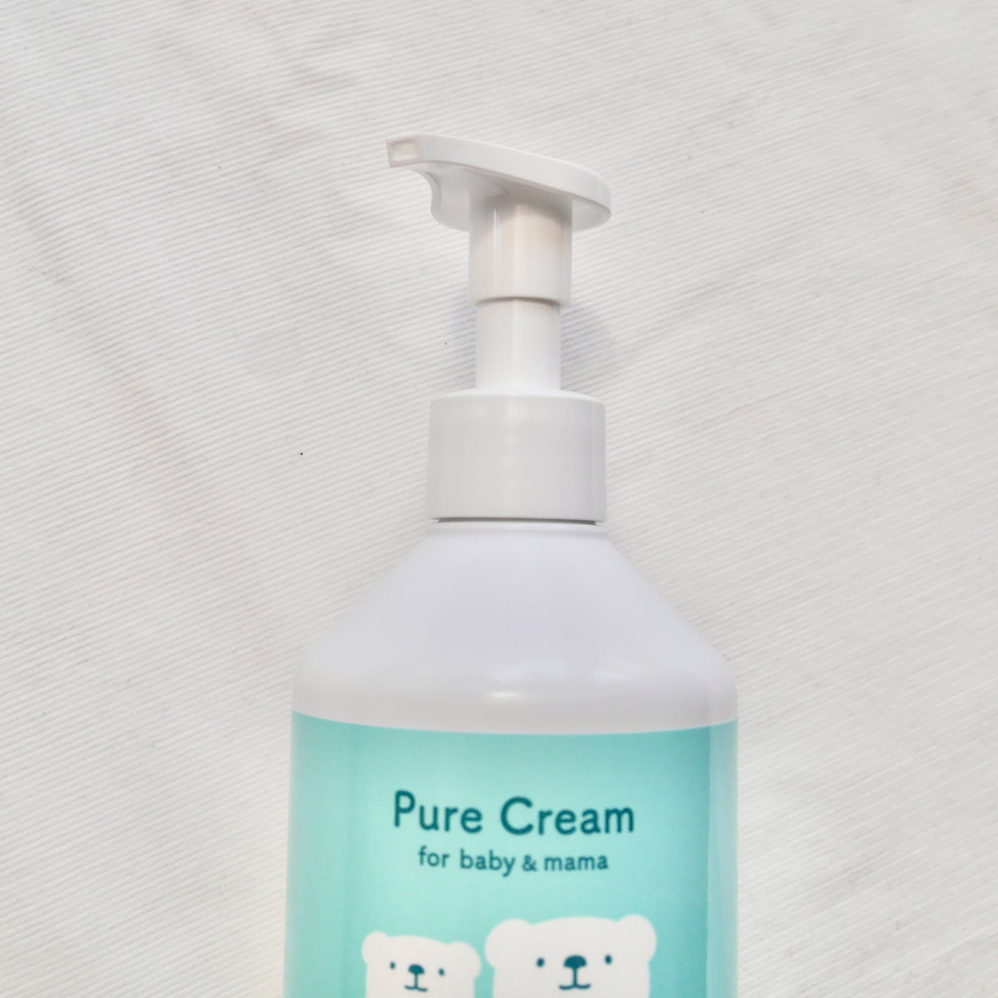 ピュア マテリエ ベビークリーム/pure materie/ボディクリームを使ったクチコミ(3枚目)