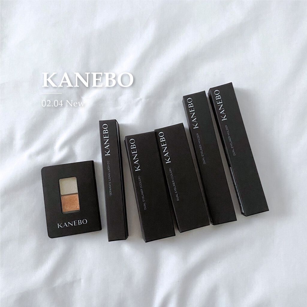 カネボウ アイカラーデュオ/KANEBO/アイシャドウパレットを使ったクチコミ(1枚目)