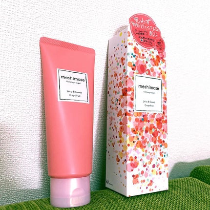 ゴマージュシュガー/meshimase/ボディスクラブを使ったクチコミ(1枚目)