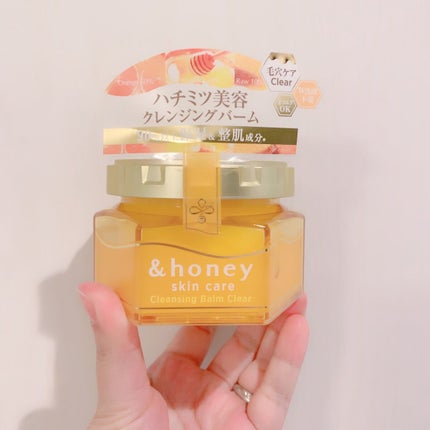 アンドハニー クレンジングバーム クリア/&honey/クレンジングバームを使ったクチコミ(2枚目)