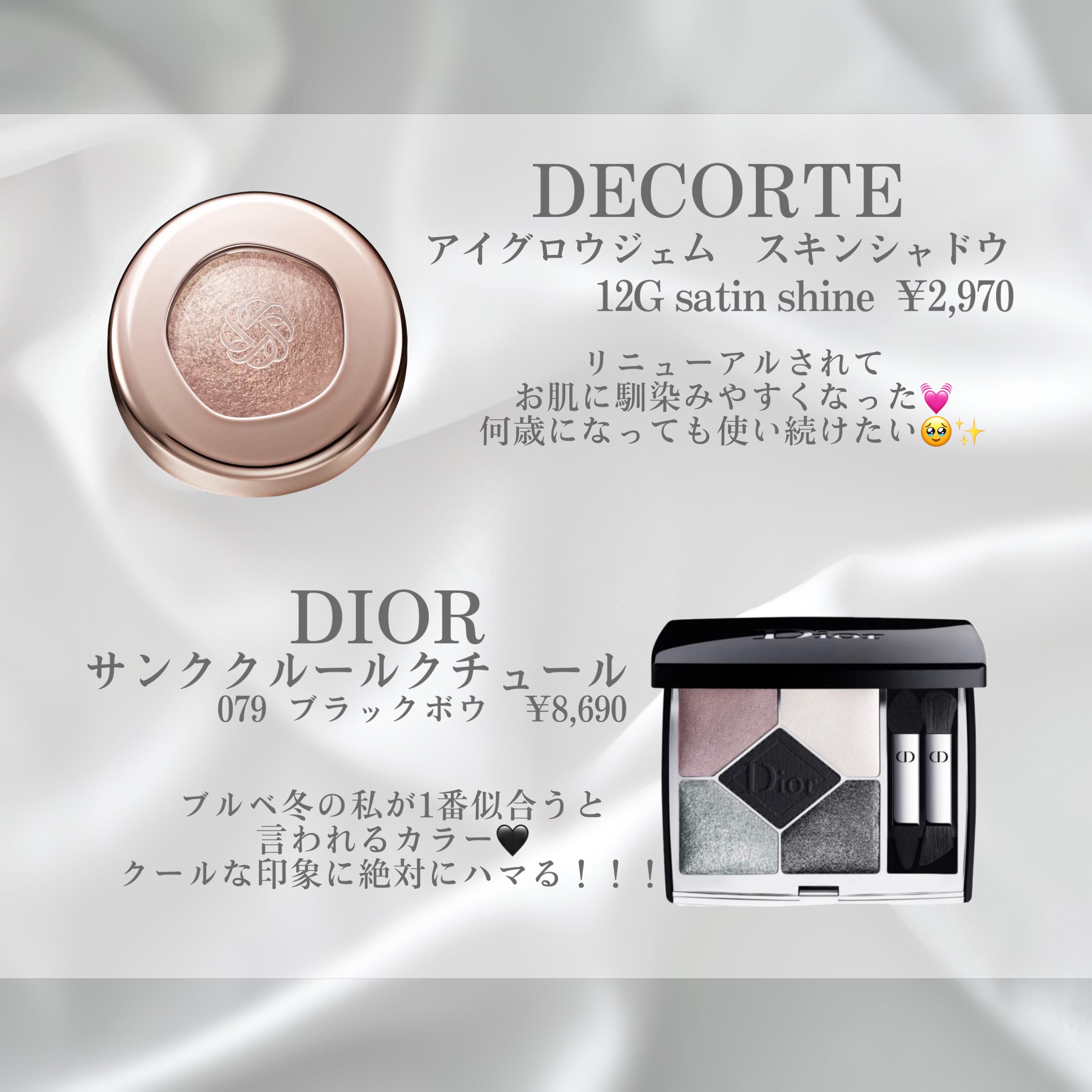 プリズム・リーブル/GIVENCHY/ルースパウダーを使ったクチコミ（2枚目）