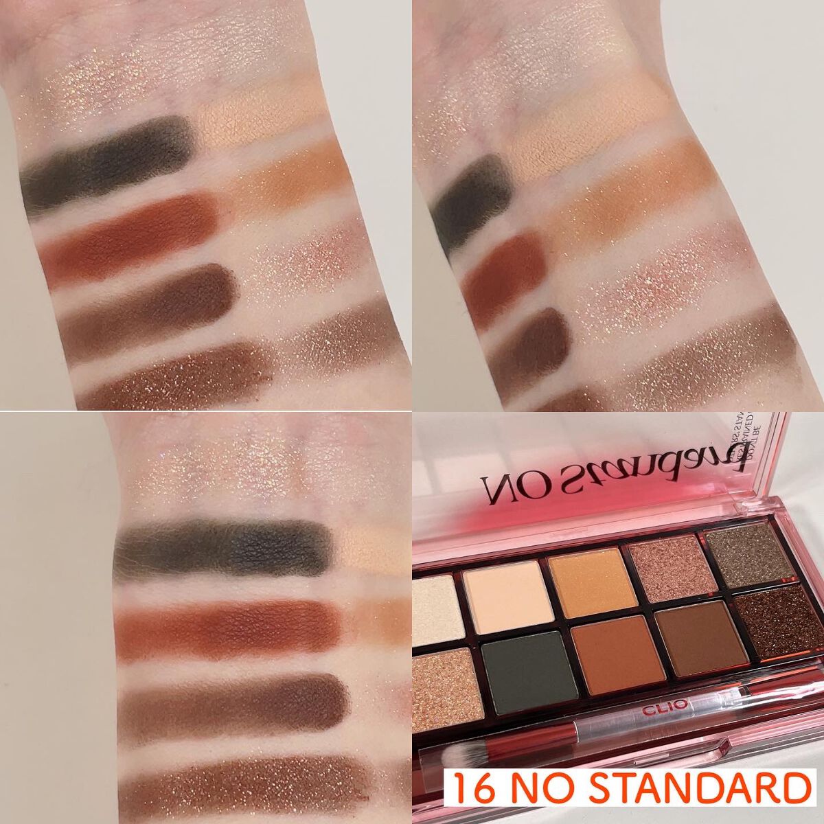 プロ アイ パレット/CLIO/アイシャドウパレットを使ったクチコミ(5枚目)