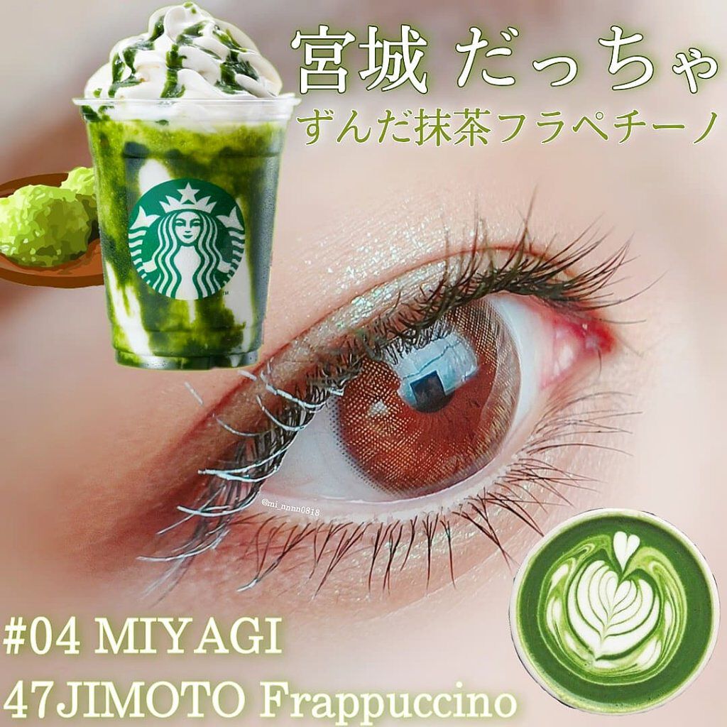 大英博物館 エジプトシリーズ アイシャドウパレット/ZEESEA/アイシャドウパレットを使ったクチコミ（1枚目）