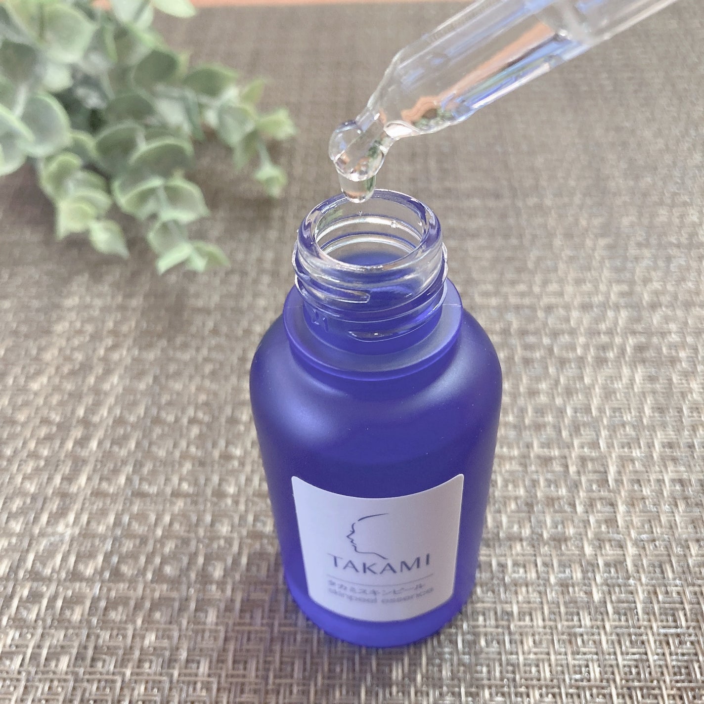 タカミスキンピール/タカミ/ブースター・導入液を使ったクチコミ(2枚目)