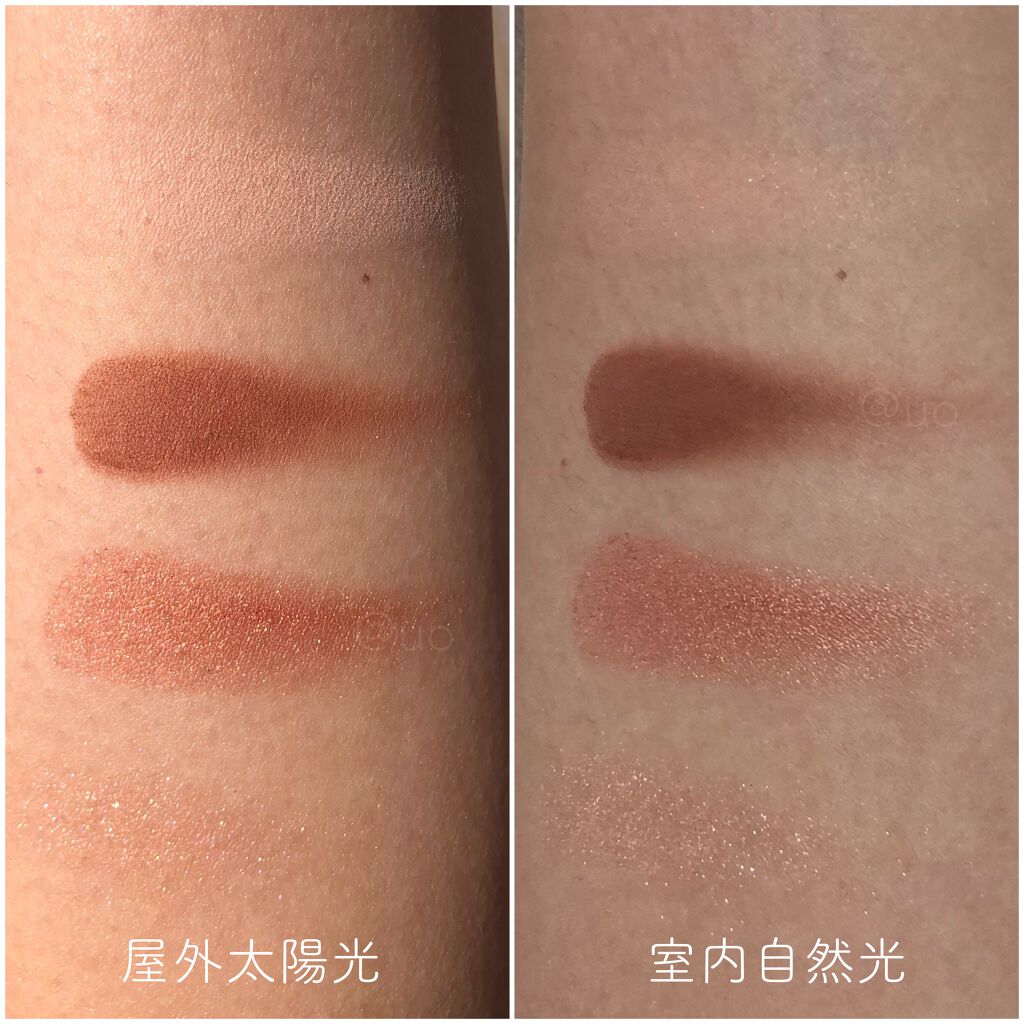 キスチョコレート プレイカラーアイズ/ETUDE/アイシャドウパレットを使ったクチコミ（3枚目）