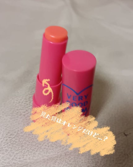 VERY GOOD BALM/WEGO/リップバームを使ったクチコミ(2枚目)