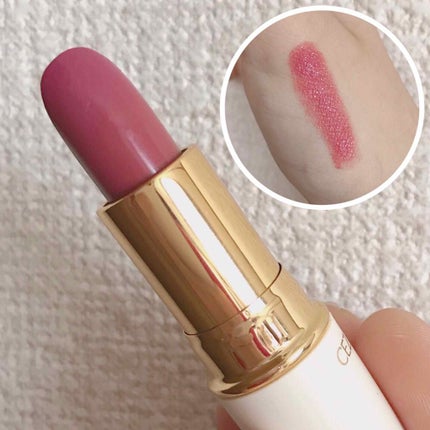 ラスティング リップカラーN/CEZANNE/口紅を使ったクチコミ(2枚目)