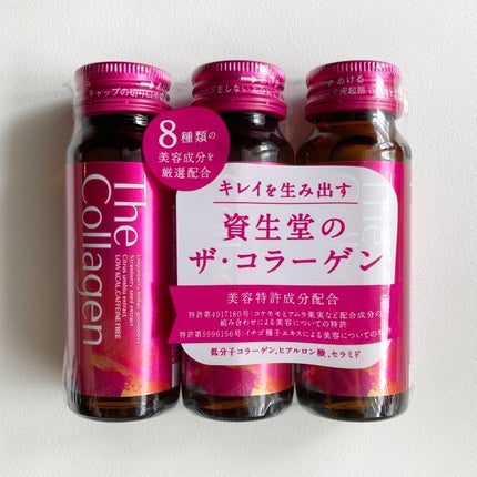 ザ・コラーゲン <ドリンク>/ザ・コラーゲン/美容サプリメントを使ったクチコミ(4枚目)