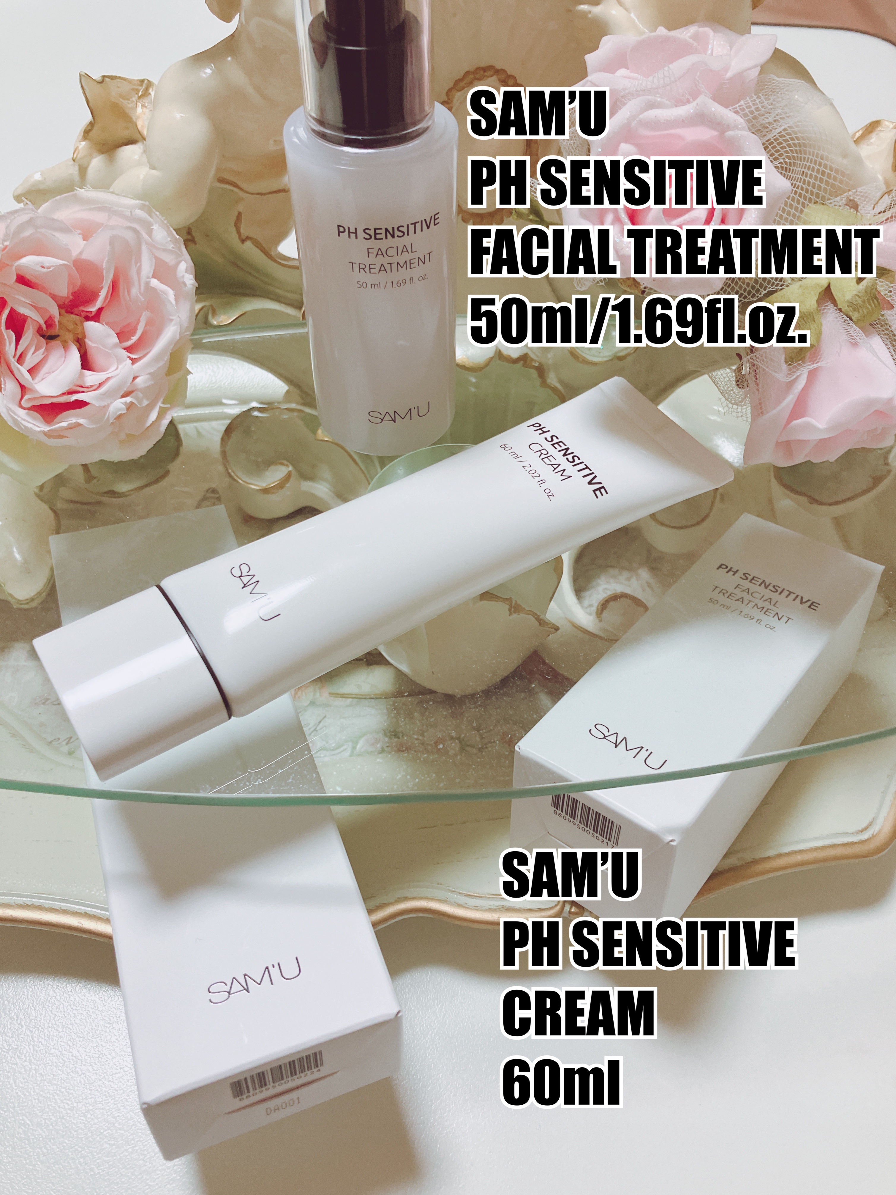 サミュ PHセンシティブフェイシャルトリートメント/SAM'U/美容液を使ったクチコミ（1枚目）