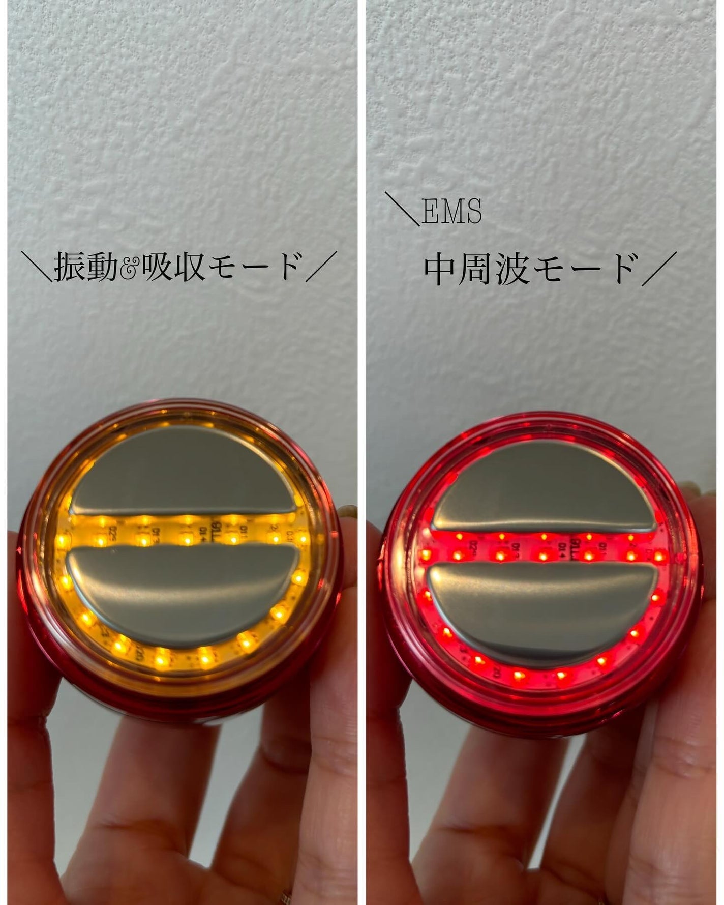 シューマジゴールド糸リフティングクリーム+EMS美顔器/MEDITHERAPY/フェイスクリームを使ったクチコミ(2枚目)