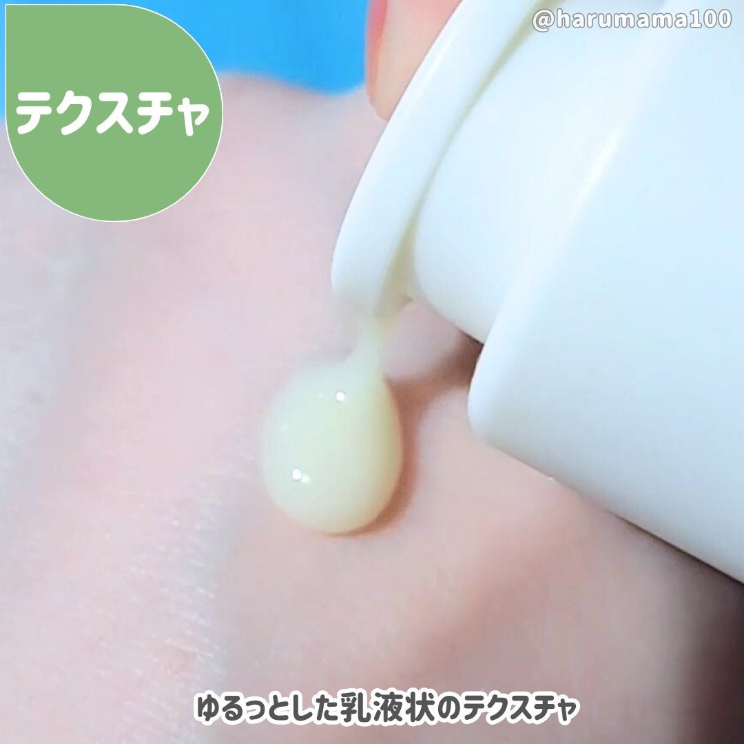 レチノール シカ リペア セラム/innisfree/美容液を使ったクチコミ(2枚目)