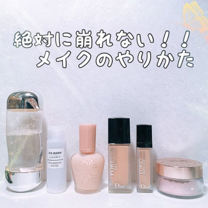ザ・タイムR アクア/IPSA/化粧水を使ったクチコミ(1枚目)