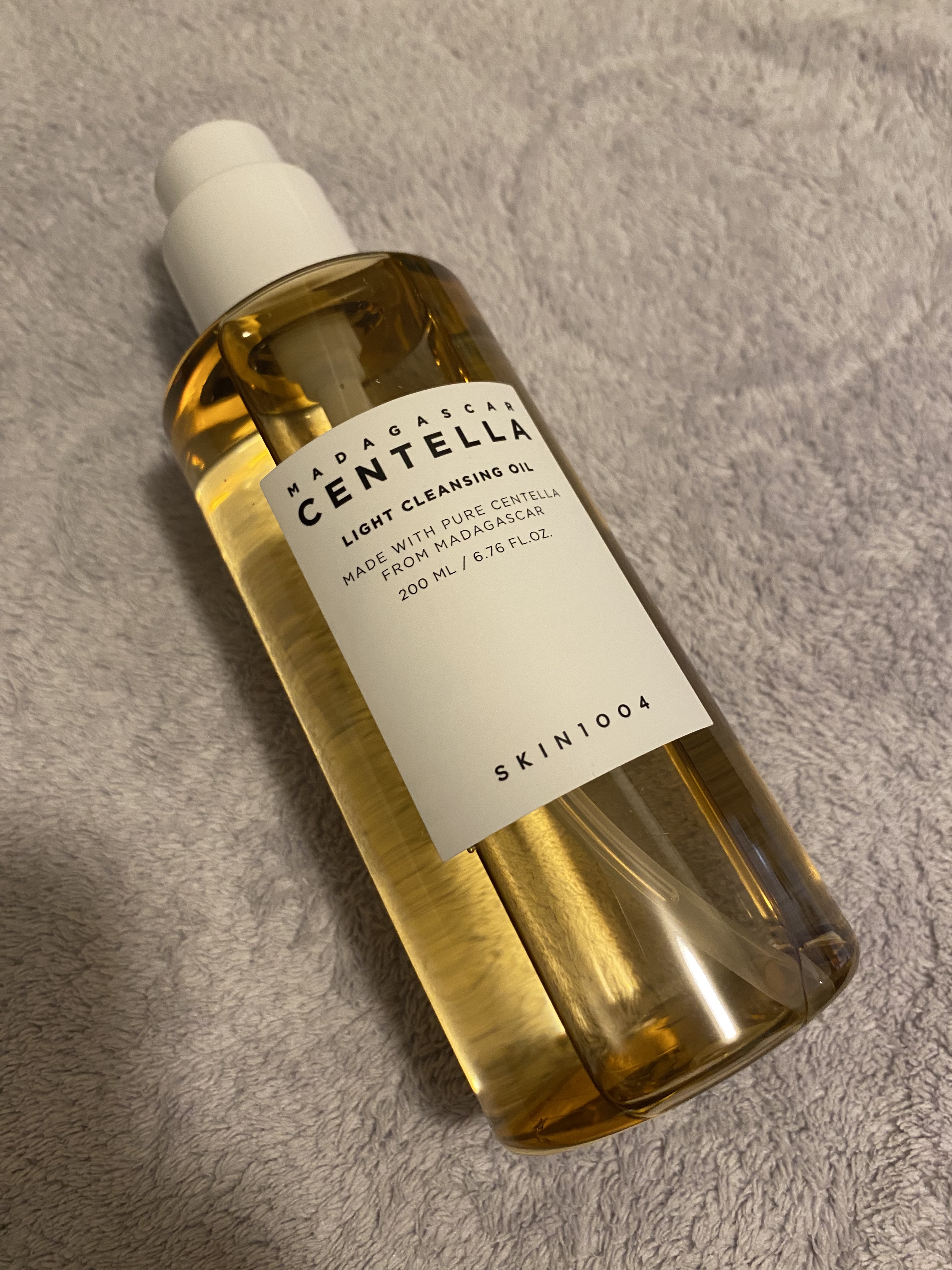 センテラ ライトクレンジングオイル/SKIN1004/オイルクレンジングを使ったクチコミ（1枚目）
