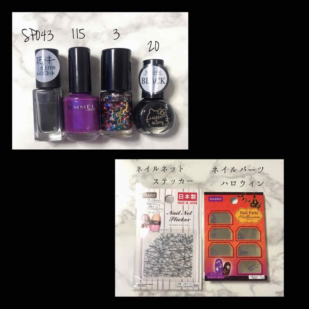 ネイルホリック Top coat/ネイルホリック/ネイルトップコートを使ったクチコミ（2枚目）