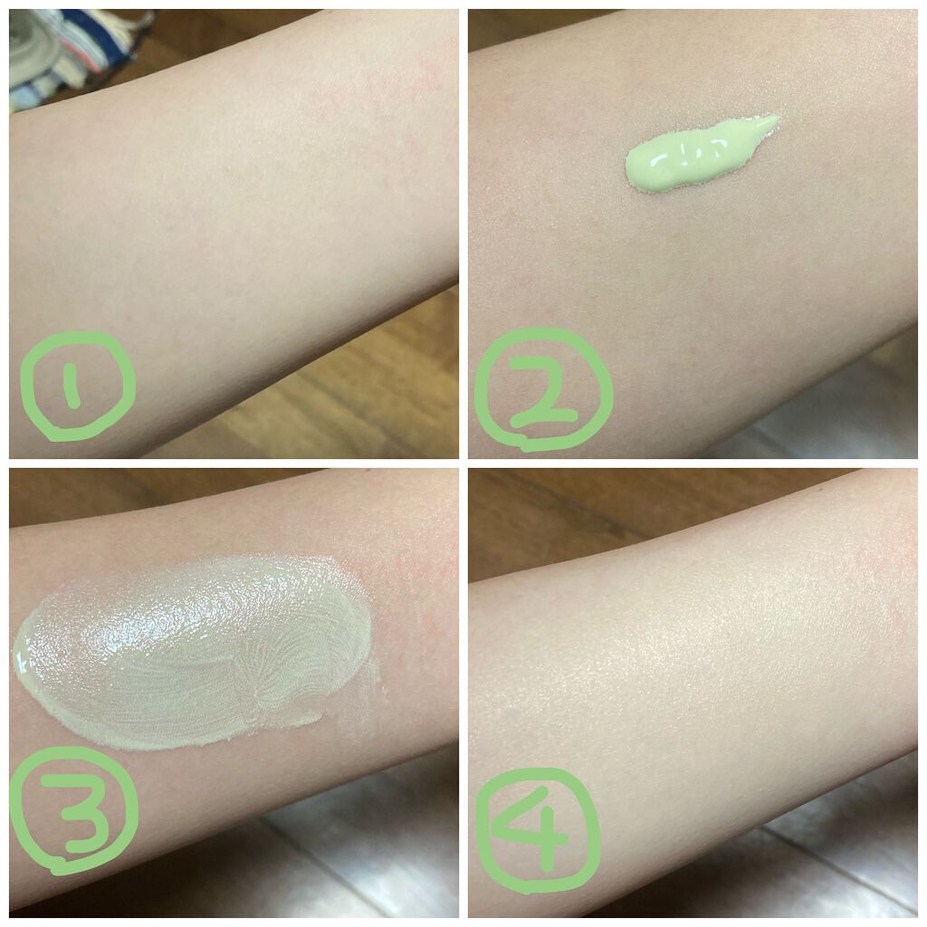 スキンプロテクトベース<皮脂くずれ防止>SPF50/プリマヴィスタ/化粧下地を使ったクチコミ(2枚目)