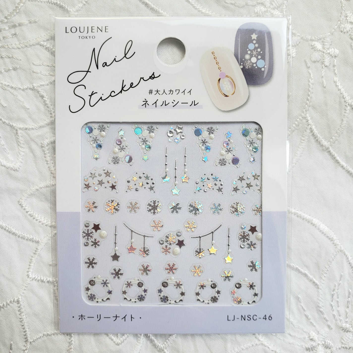 土木系おねいさん on LIPS 「週末のネイル💅土曜日は友達と忘年会だったし、派手なネイルをした..」(8枚目)