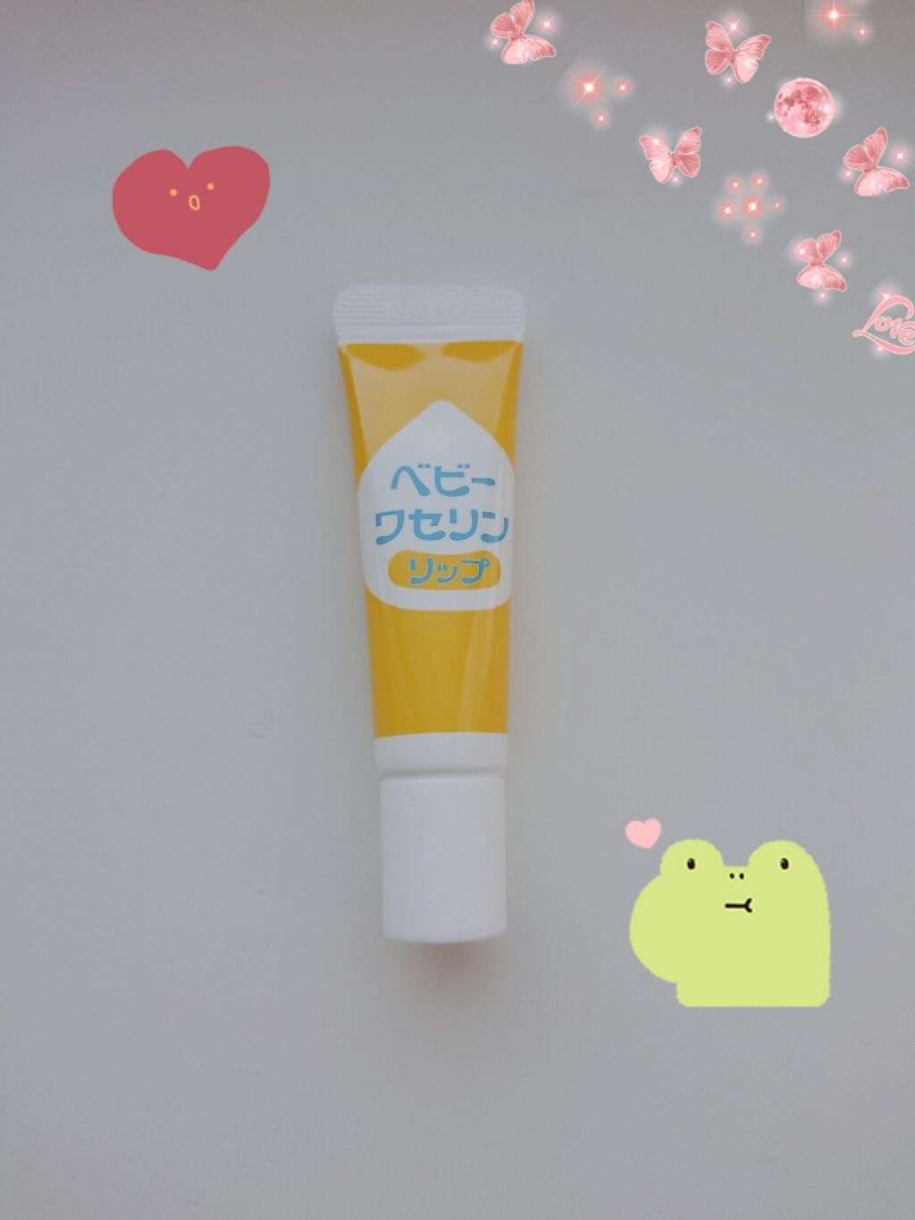 ベビーワセリンリップ/健栄製薬/リップクリームを使ったクチコミ（2枚目）