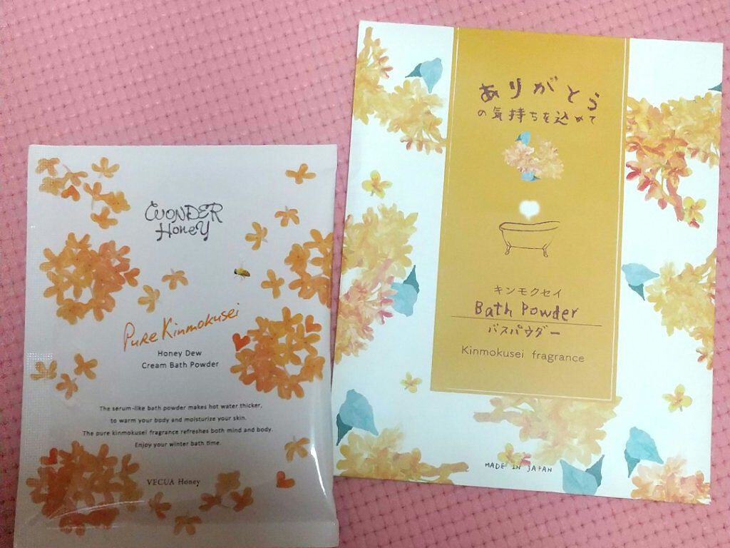 ワンダーハニー　とろとろふんわりクリームバス ピュアキンモクセイ/VECUA Honey/炭酸系入浴剤を使ったクチコミ（1枚目）