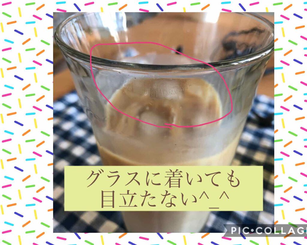 コンフォート リップオイル インテンス/CLARINS/リップグロスを使ったクチコミ(1枚目)