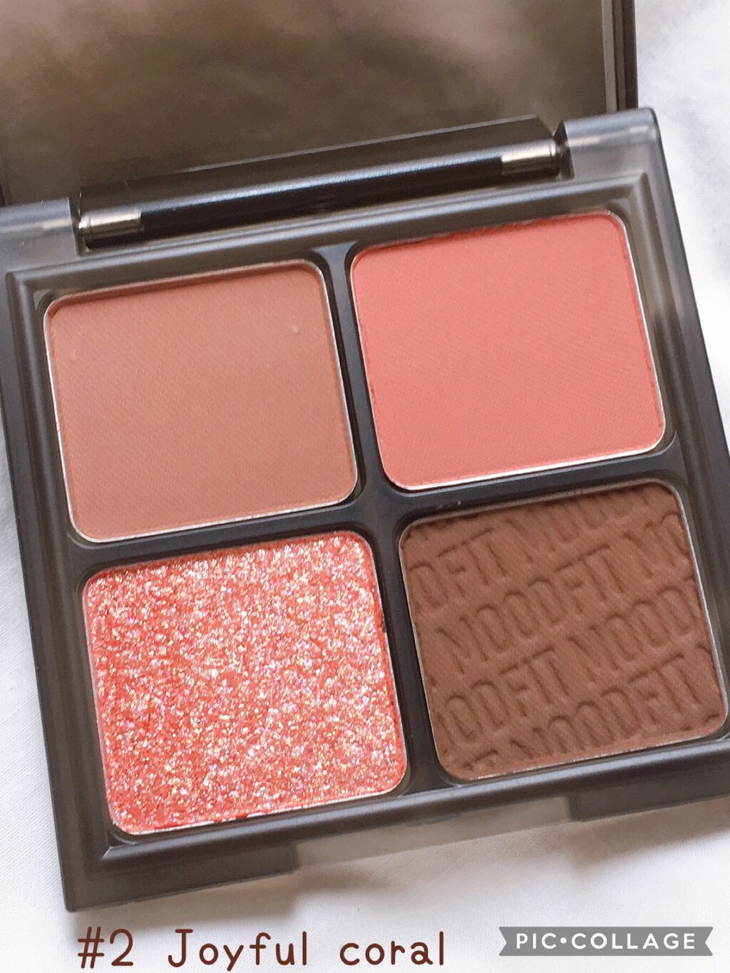 ムードフィットシャドウパレット S2. ジョイフルコーラル/MERZY/アイシャドウパレットを使ったクチコミ（2枚目）