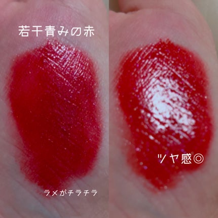 アピュー ジューシーパン スパークリングティント/A’pieu/口紅を使ったクチコミ(4枚目)