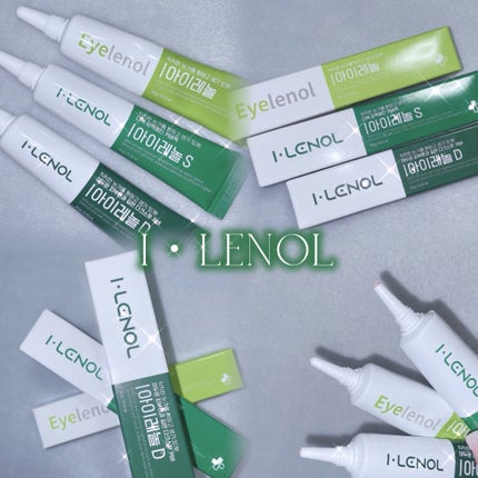 アイレノール クマクリーム/IRENOL/アイケア・アイクリームを使ったクチコミ(1枚目)