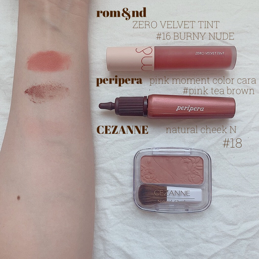 ルックアット マイアイ カフェ/ETUDE/単色アイシャドウを使ったクチコミ（3枚目）