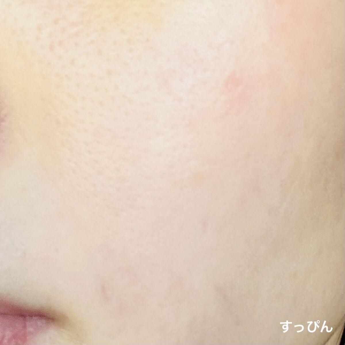 ラトゥー エクラ ファンデーション プライマー N/PAUL & JOE BEAUTE/化粧下地を使ったクチコミ（3枚目）