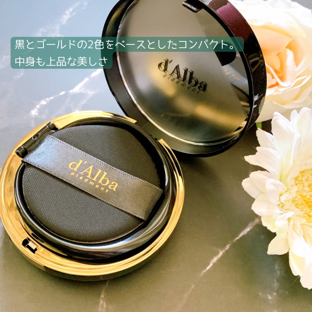 グロウフィットセラムカバークッション/ダルバ/クッションファンデーションを使ったクチコミ(2枚目)