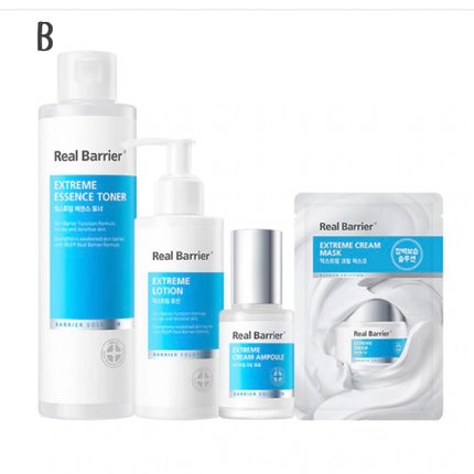 リアルバリア エクストリームクリームマスク/Real Barrier/シートマスク・パックを使ったクチコミ(3枚目)