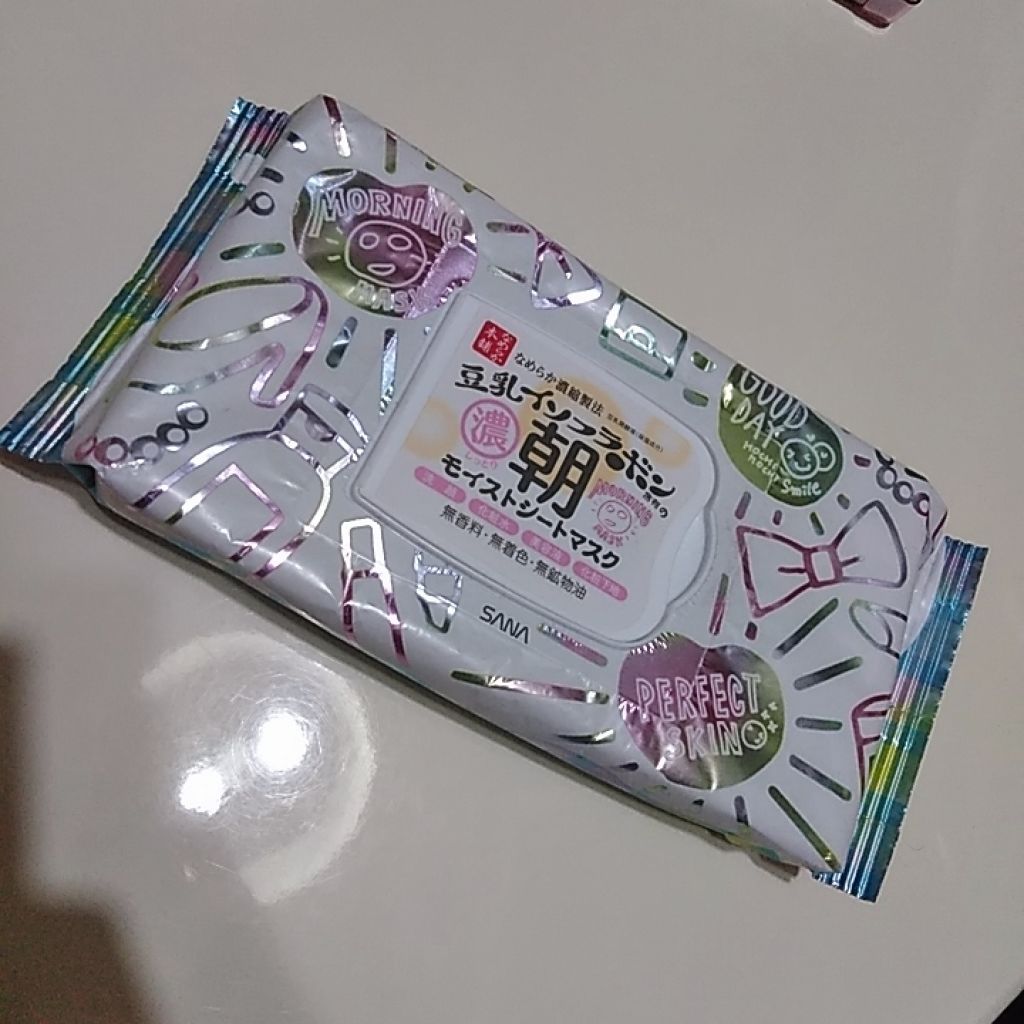 朝用モイストシートマスク/なめらか本舗/シートマスク・パックを使ったクチコミ(1枚目)