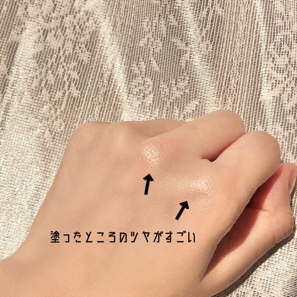 セラムマルチグロウデュオ/Borica/クリームハイライトを使ったクチコミ(5枚目)