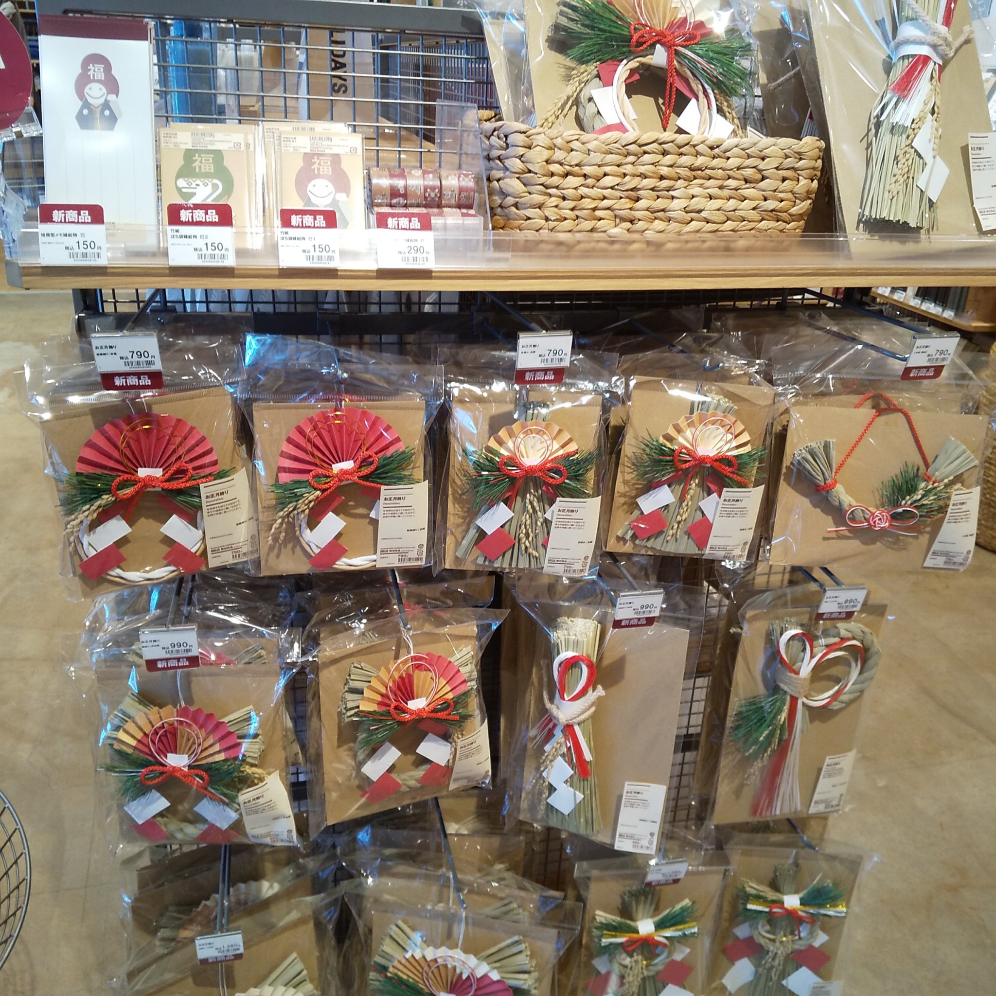 素材を生かしたカレー/無印良品/食品を使ったクチコミ（1枚目）