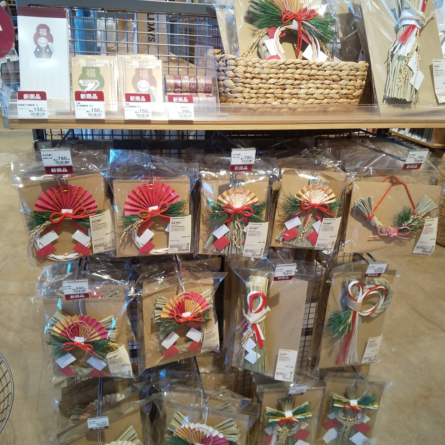 素材を生かしたカレー/無印良品/食品を使ったクチコミ(1枚目)