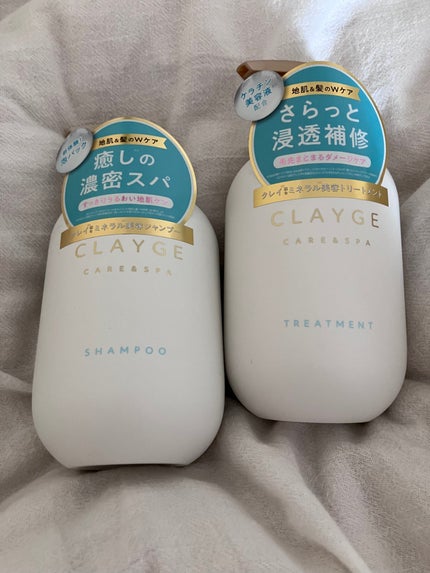 シャンプー/トリートメント SR/CLAYGE/市販シャンプーを使ったクチコミ(1枚目)