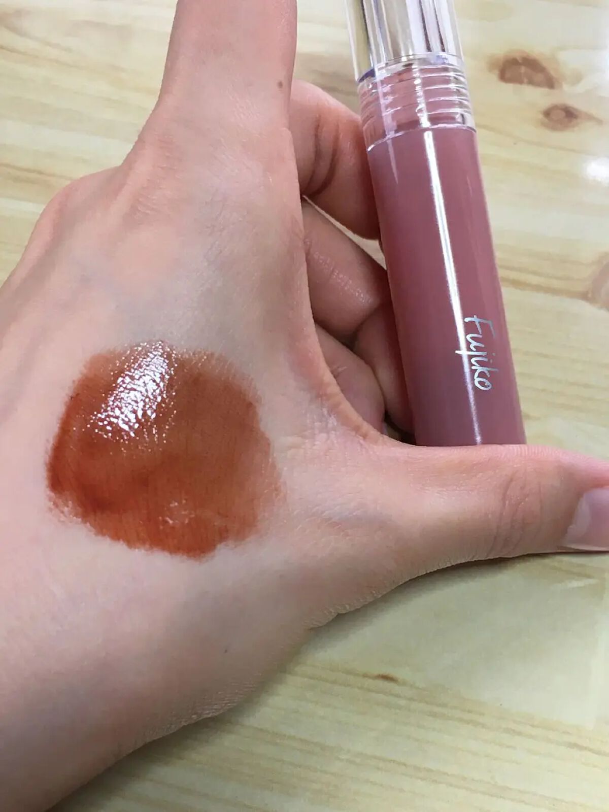 ニュアンスラップティント 05 無花果ブラウン