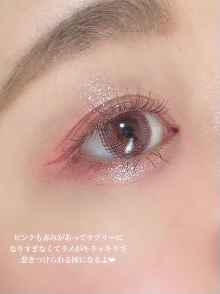 ごんす@YouTube始めました on LIPS 「《ジルリーンデートメイクにオススメ❤︎》私がリアルにデートの時..」(6枚目)